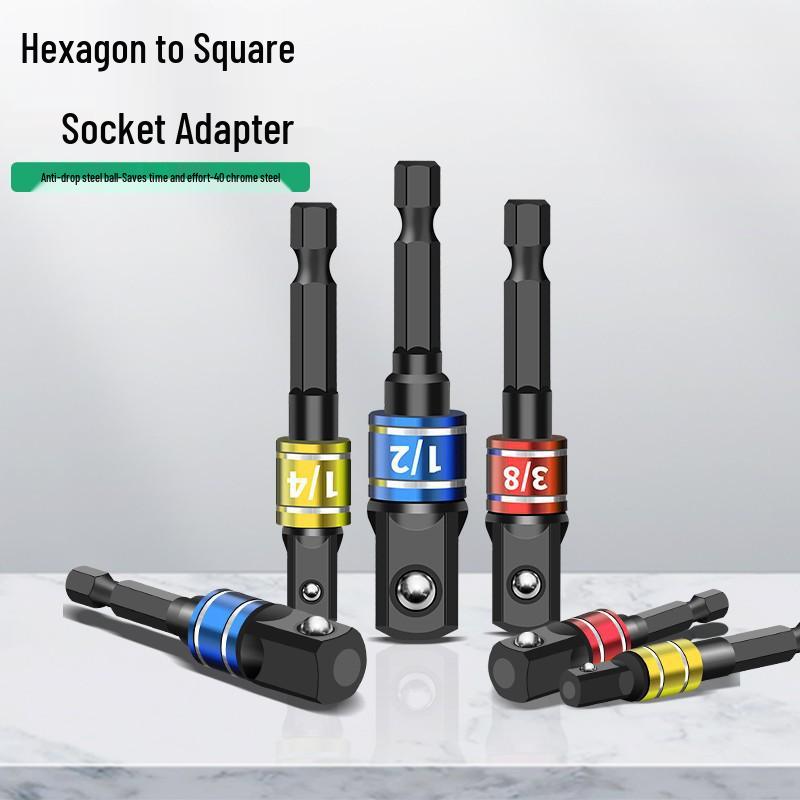 Baolian Hex Shank to Square Drive Quick Change Adapter for Electric Drill/Wrench