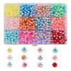 92MF 1200Pcs Colored Pearls Beads for Craft Decoration 6MM Imitation Pearls ABS Beads for Craft Jewelry Making Bridals Dress