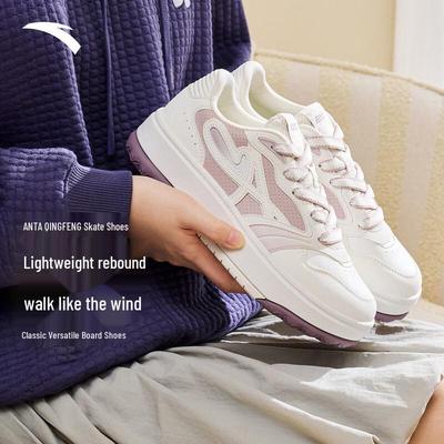 Calzado para mujer – Tenis