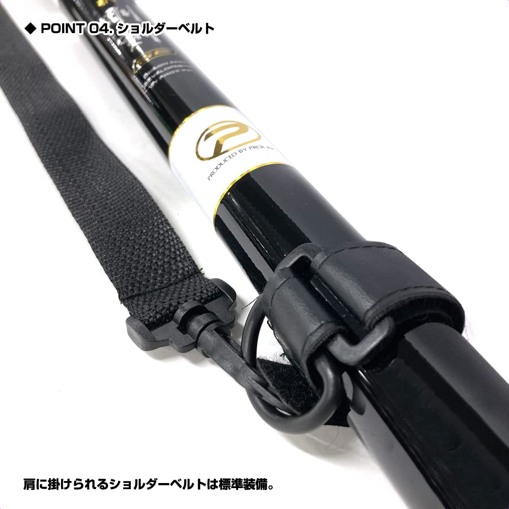PROX Iso Tamano Handle Hard Sword SE 700 ITGKS70 Black