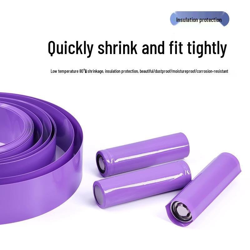 

Purple Flame Retardant PVC Heat Shrink Tubing for 18650 Lithium Battery Pack Insulation Flattened Width ≈ 23mm