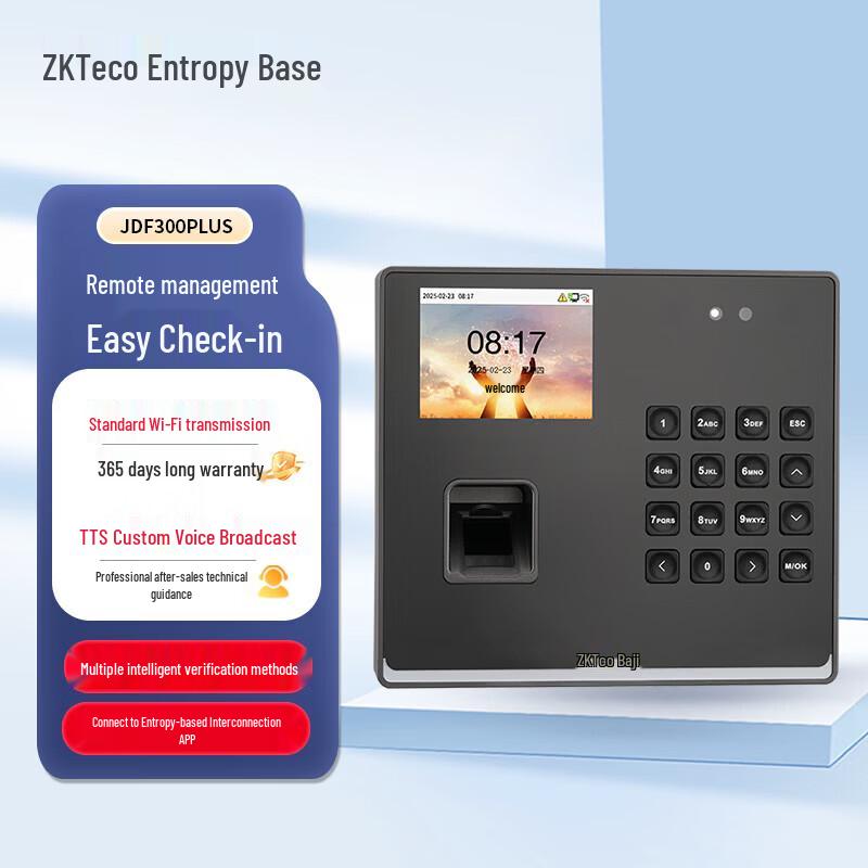 ZKTECO JDF300plus Cloud Attendance Machine CN plug (adapter included)