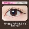 Qtis - kingdom Liquid Eyeliner TP