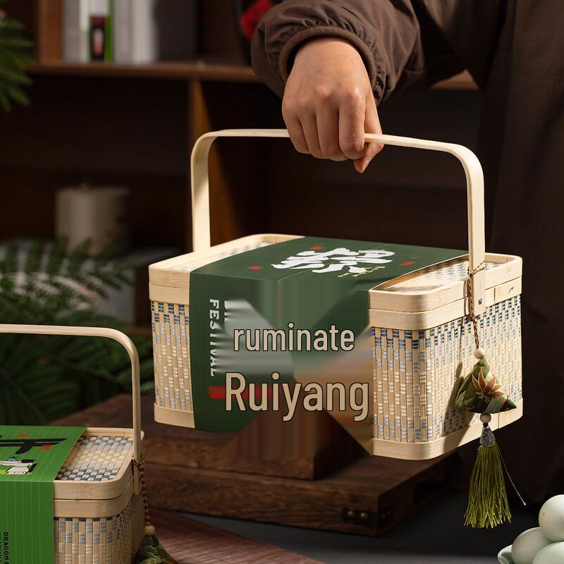 Dragon Boat Festival Zongzi Bamboo Gift Box