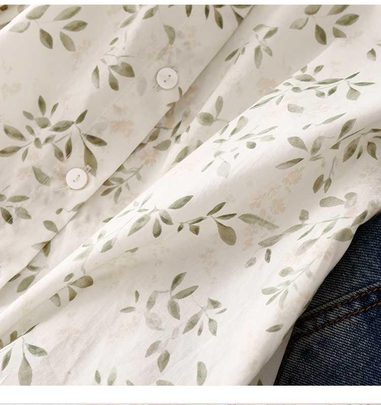 New Summer Style Yuanbao Collar Loose Printed Women's Lapel Shirt