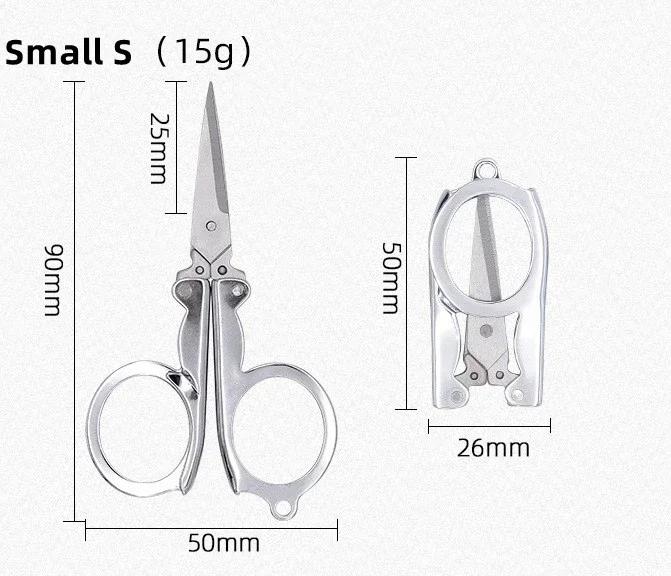 

ALASICKA Нержавеющая сталь Многоцелевые Портативные Рыболовные Складные Ножницы Мини Складные Ножницы Для Резки Лески Дорожные Ножницы