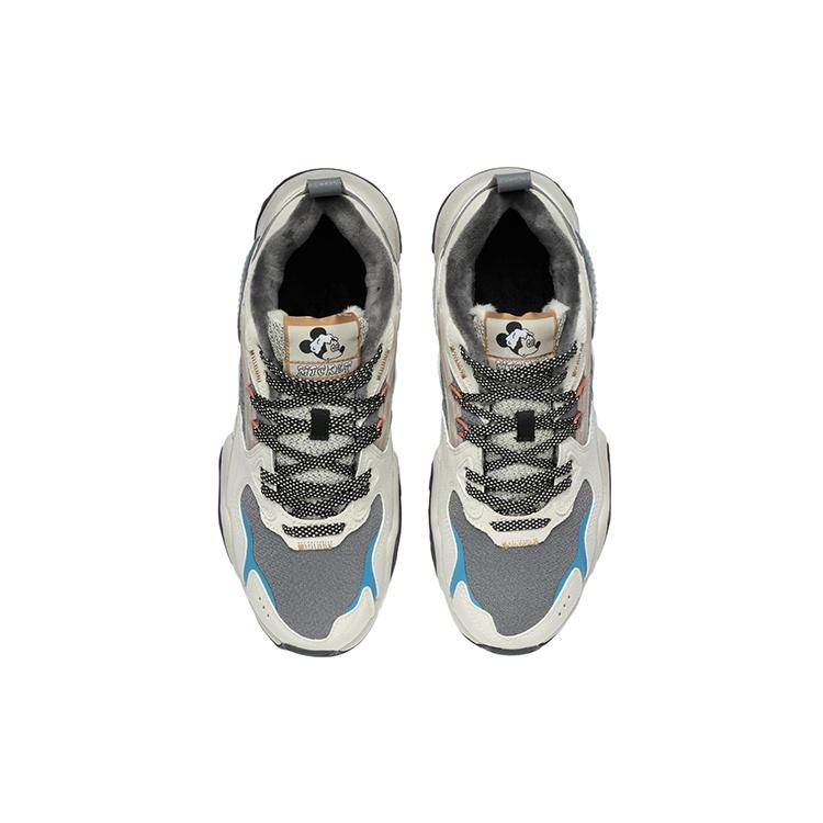 Li-Ning X-Claw Lite 'Beige Steel Grey' Men's AGCR229-3