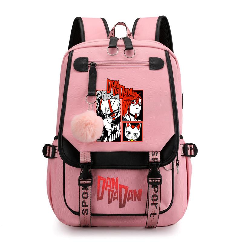 The New Dandadan Bold Party Surrounding Printing Trend Junior High School Students Large-capacity Leisure Schoolbag