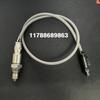 Rear Oxygen Sensor Fits Bmw X5 11788689863