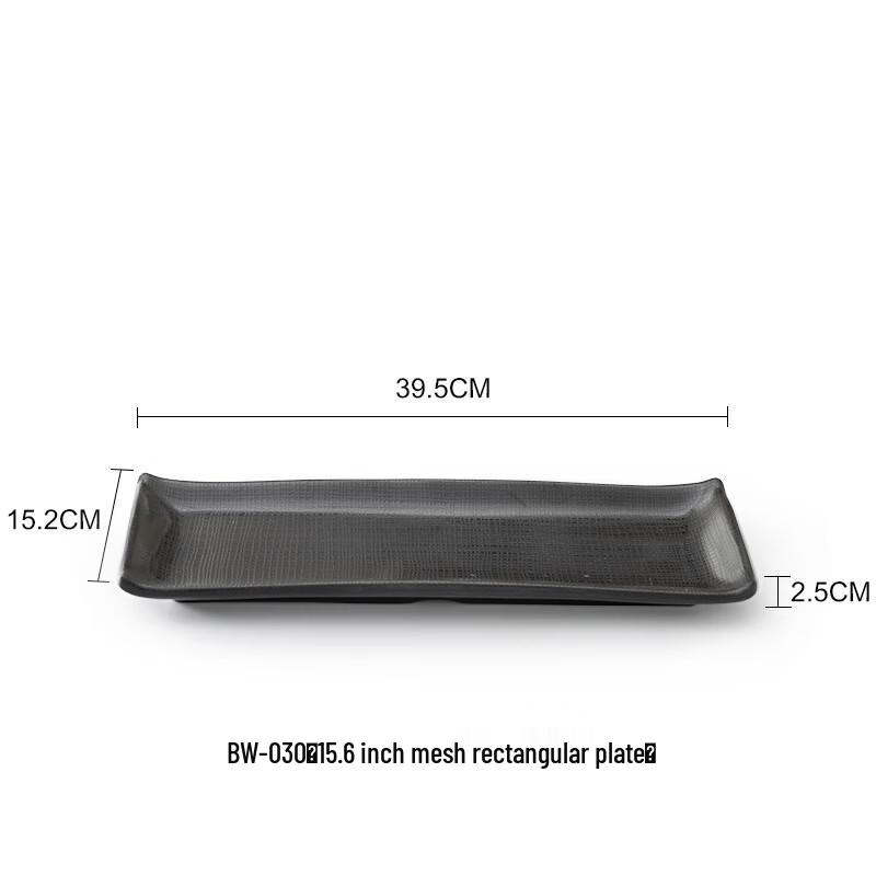 

Ruhan Black Melamine Round Serving Dish