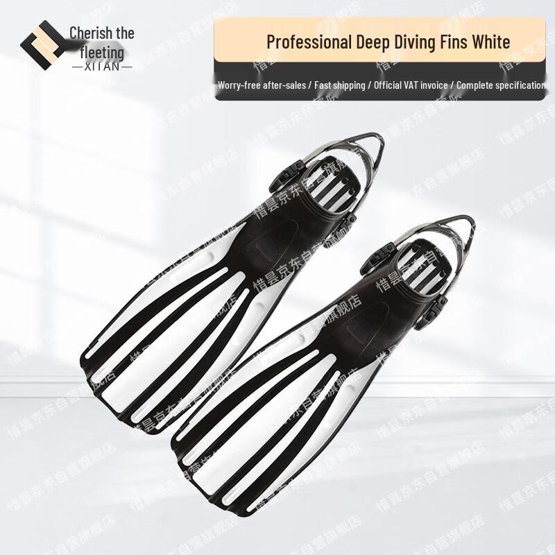 Xitan Professional Diving Fins