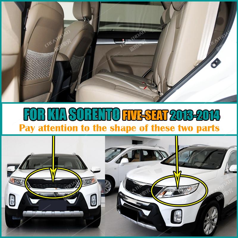 Car Floor Mats For Kia Sorento Five Seats 2013 2014 auto Foot Pads Automobile Carpet Cover interior accessories