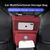 WET1 Multi Functional Car Armrest Storage Bag Tissue Storage Pocket For Volkswagen VW Polo Jetta Sagitar Magotan Passat B5 B6 B7 CC