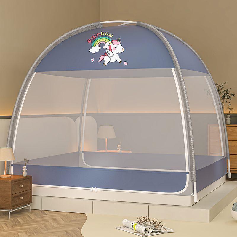 Instant-Install Mongolian Yurt Encrypted Mosquito Net with Double Door for Baby Safety 1.8*2m [A-Class Full Bottom Net]
