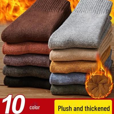 Unisex Mid-Tube Plush Thick Socks for Autumn/Winter - Warm Terry Long Socks
