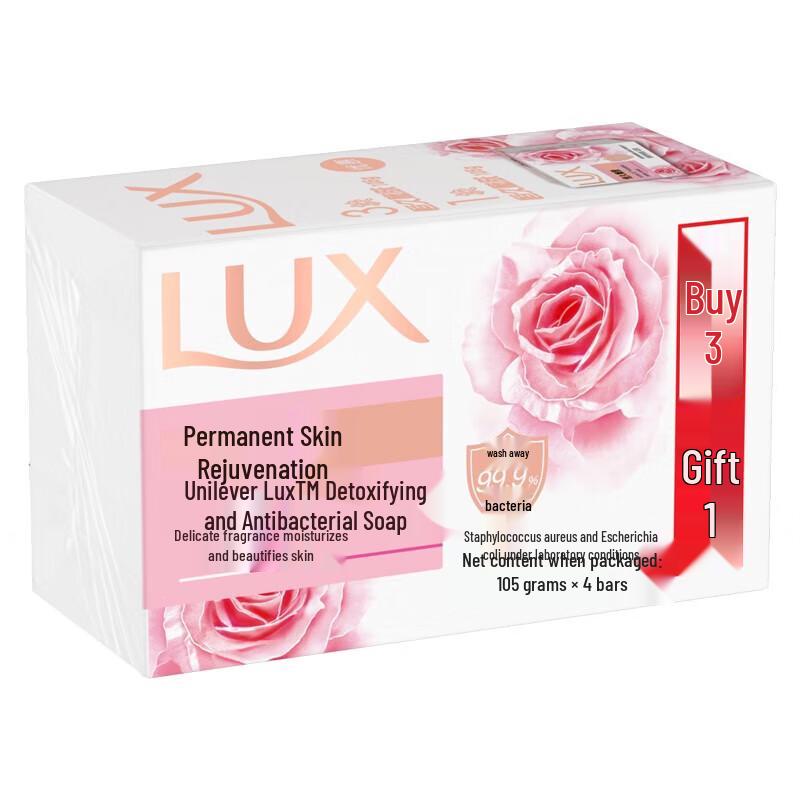 Lux Detox & Nourish Stückseife