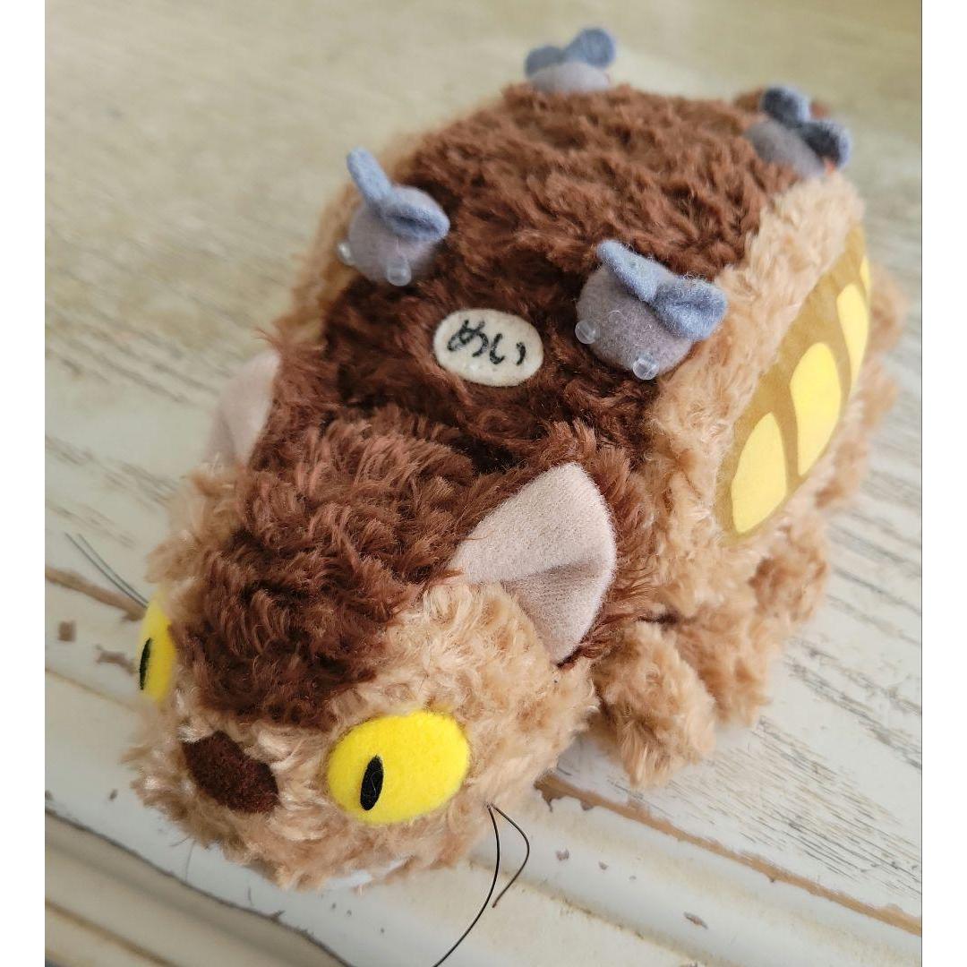 My Neighbor Totoro Catbus Plush