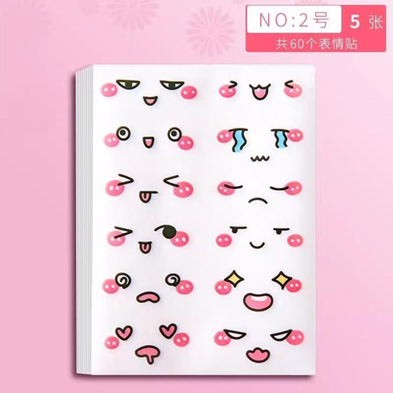 1pack Transparent smiley face stickers, waterproof smiley face stickers, funny stickers, egg emoji stickers