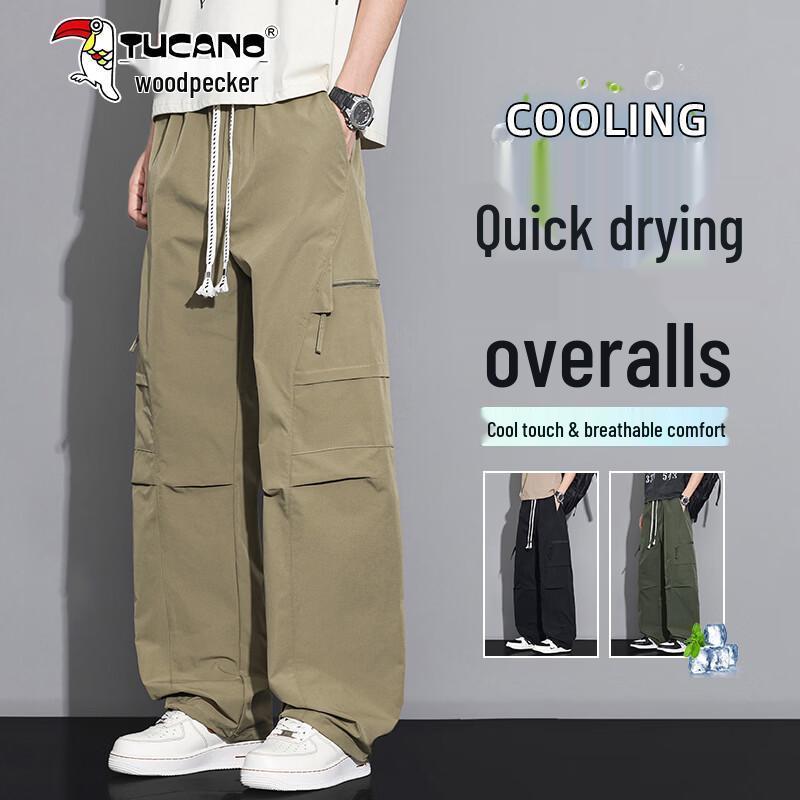 TUCANO Men s Summer Cool & Quick-Dry Loose Fit Cargo Pants 4XL