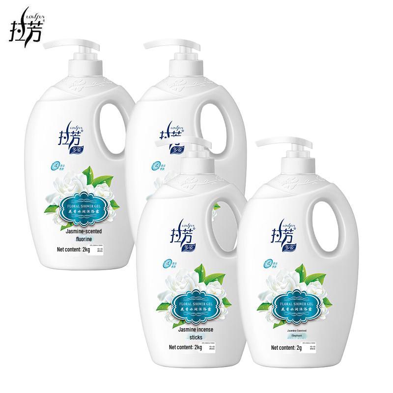 LaFang Hydrating Jasmine Scent Body Wash