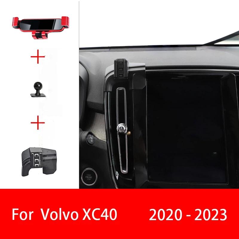 Per Volvo XC40 2020-2023 Supporto Regolabile per Telefono Auto Supporto Cellulare Gravità GPS Staffa Rotante per Navigazione Accessori Auto