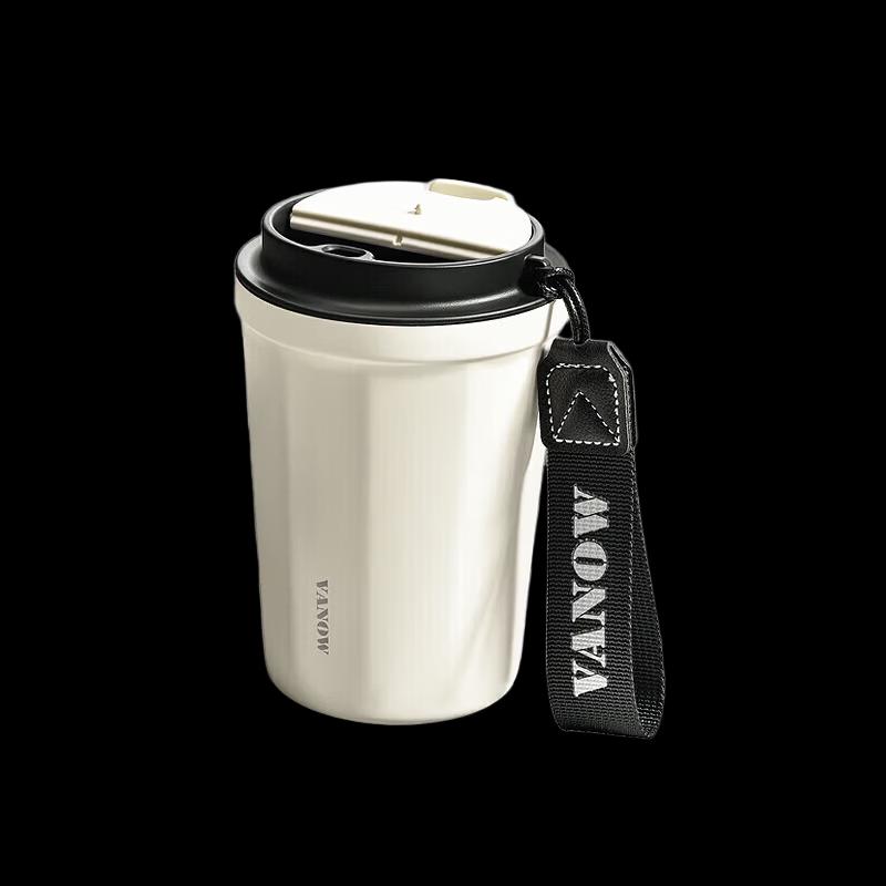 Vanow 390ml Ceramic Lined Insulated Coffee Mug