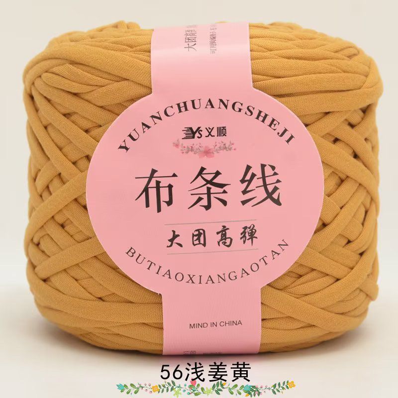 Large Stretch Fabric Strip Thread Medium Thick Thread Hand Woven Hollow Hooks Slippers Hooks Bag Thread Knitting Crochet Yarn
