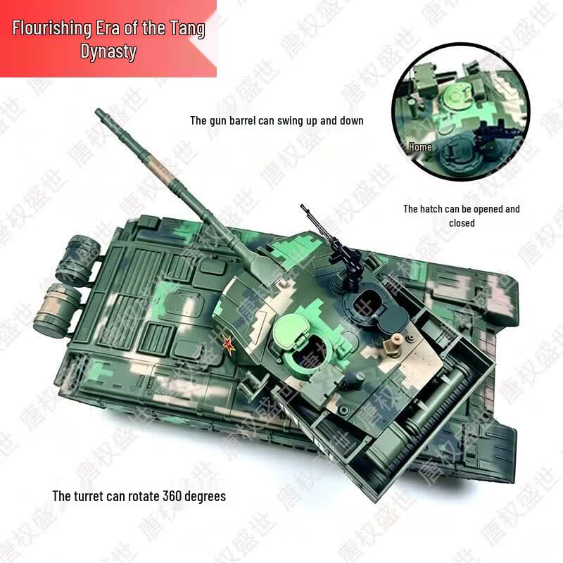 99A Main Battle Tank Model
