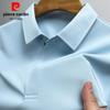 Pierre Cardin Men's Cooling Business Casual Polo Shirt
