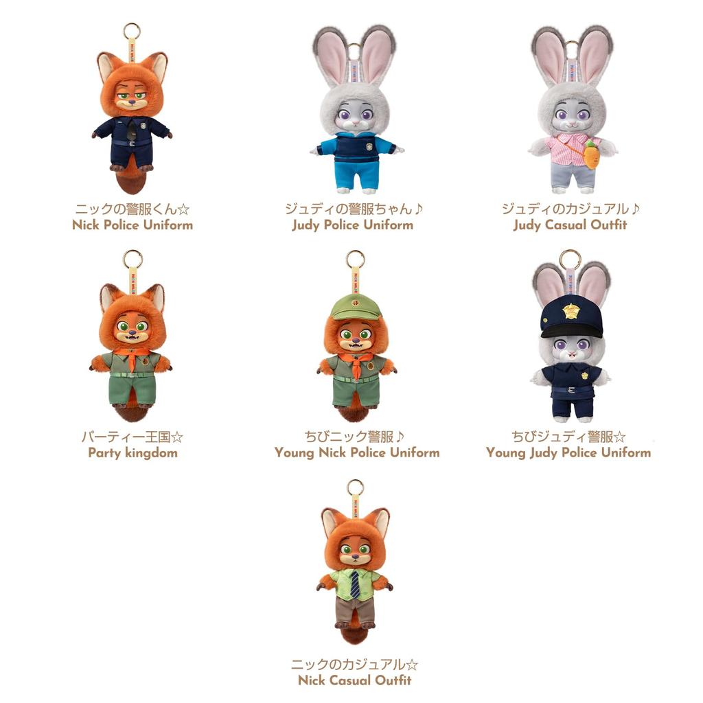 TOP TOY Disney Zootopia [Nick & Judy's Journey] Plush Toy Series [1 Piece] Gachapon Blind Box Figure Plastic Model Premium Toy Zootopia Birthday Gift