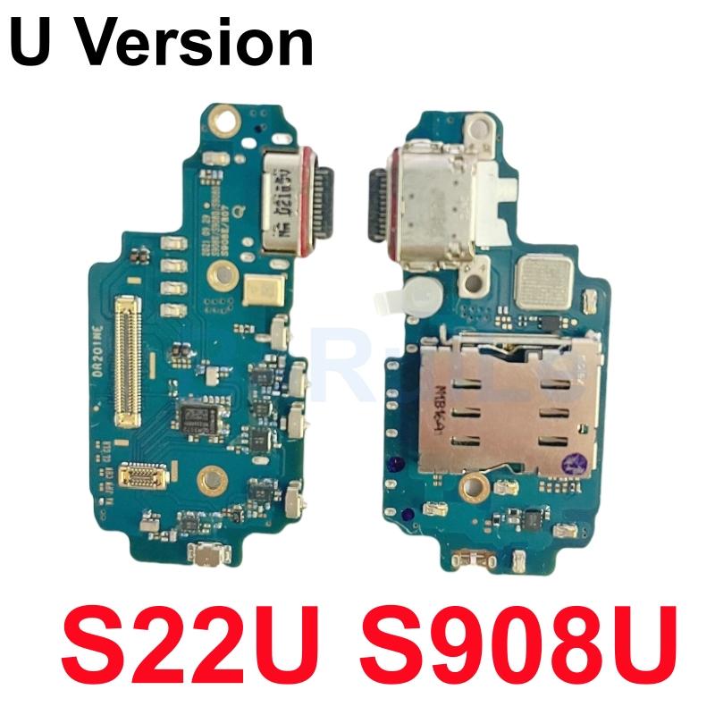 

USB Charging Port For Samsung S21 S22 Ultra S23 S24 S25 Plus G998U S901U S908U S928U Charger USB Dock Connector Board Flex Cable S22U S908U