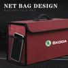 Bolsa Organizadora de Cuero para Coche Caja de Almacenamiento Plegable para Viaje Para Skoda Fabia Superb Yeti Octavia Rapid Kodiaq Kamiq Karoq Derivati Scala
