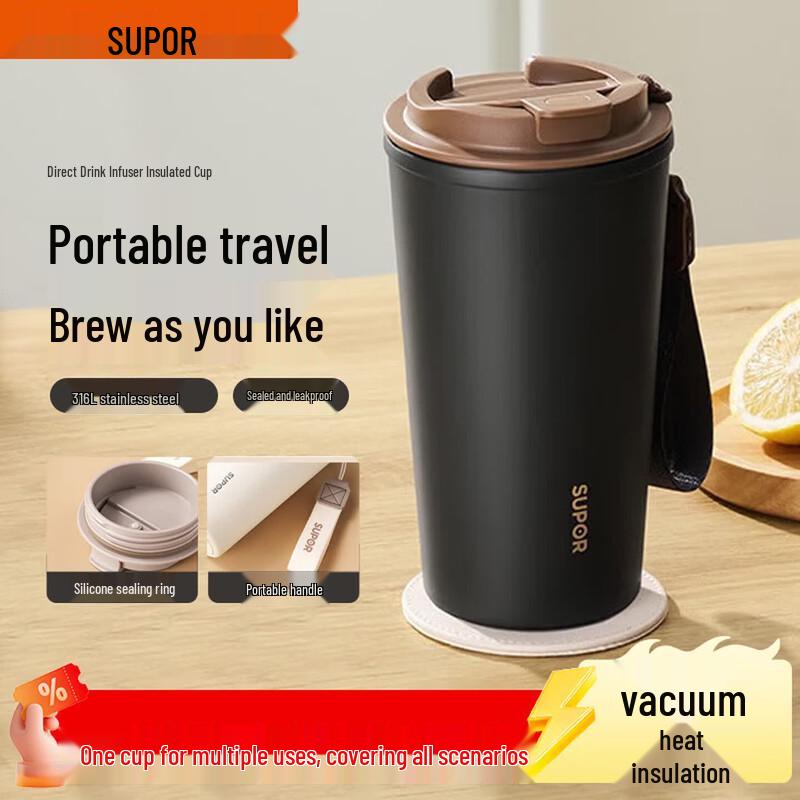 SUPOR 316L Stainless Steel Vacuum Insulated Mug