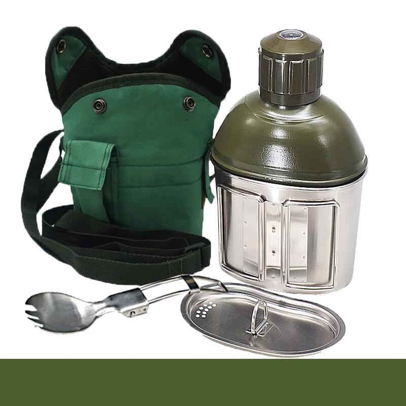 Junshi Outdoor Insulated Food and Drink Set