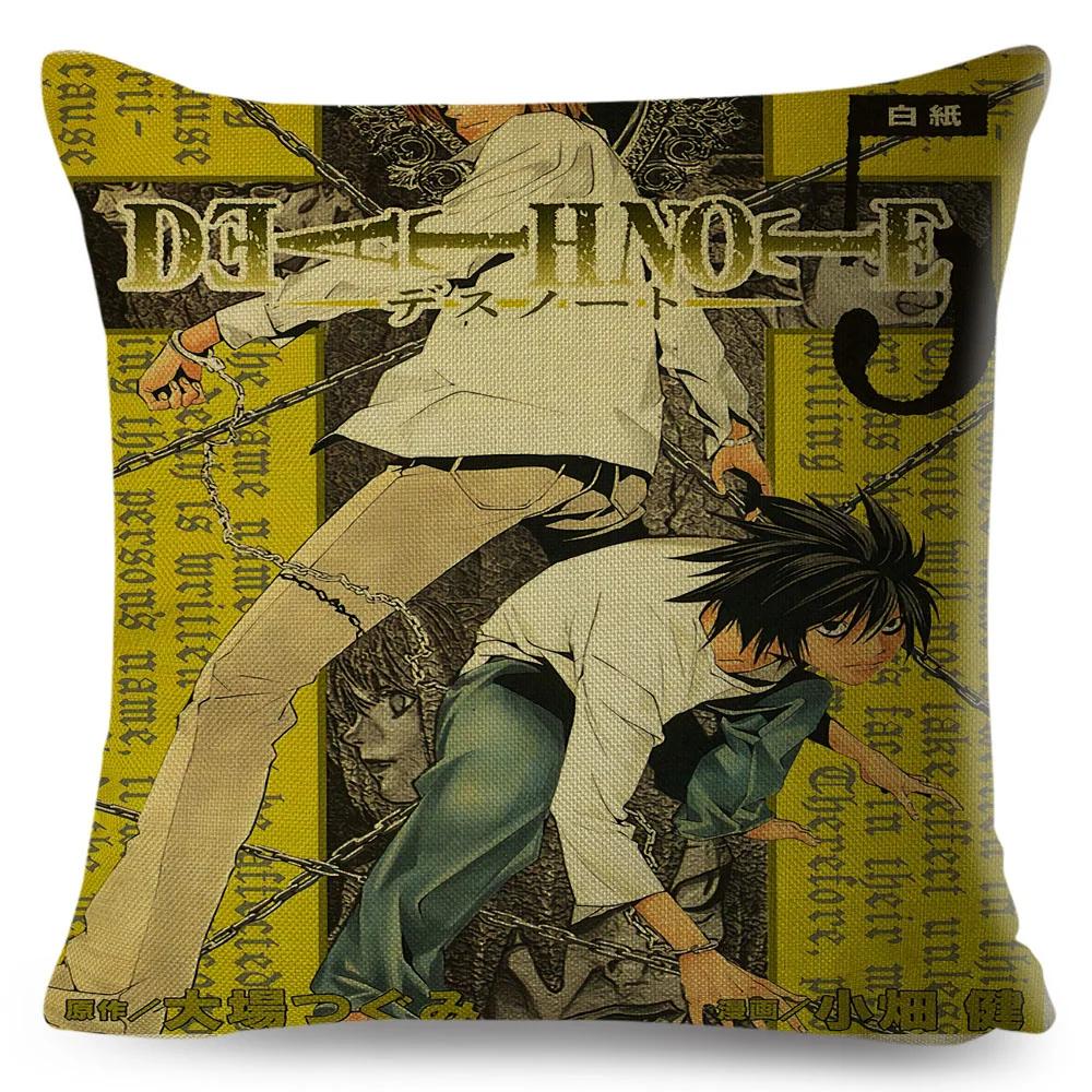 Death Note Cushion Cover Decor Cartoon Classic Anime Print Pillow Case Polyester Pillowcase for Sofa Home Children Room 45x45cm
