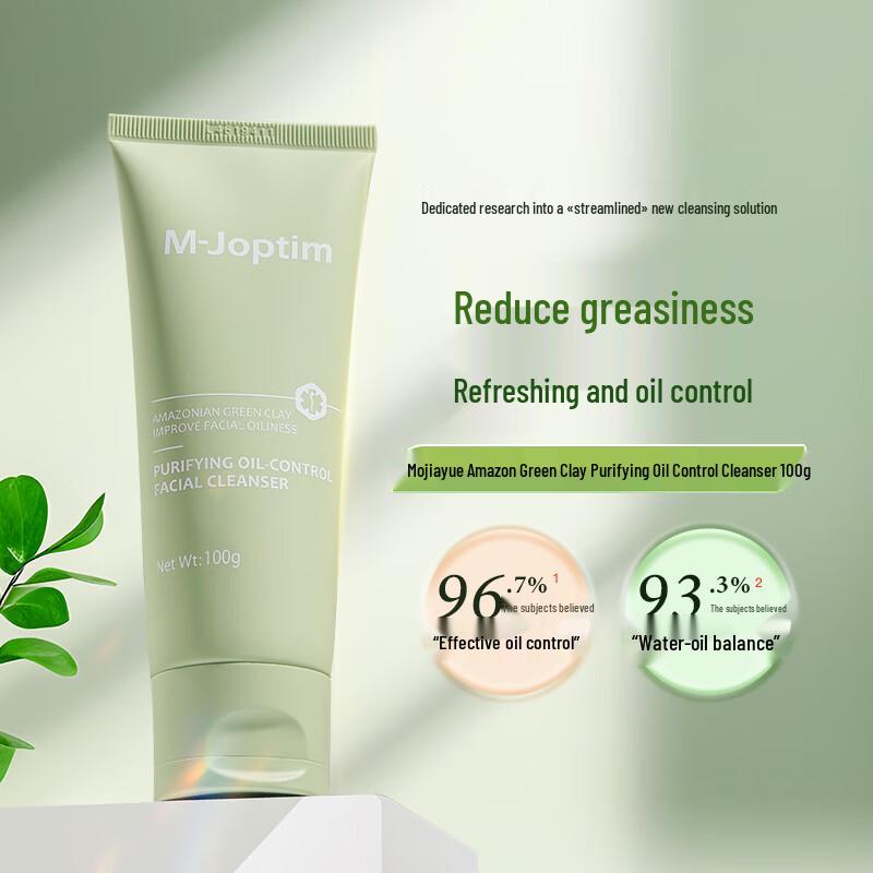 

M-Jolie Amazon Green Clay Amino Acid Facial Cleanser