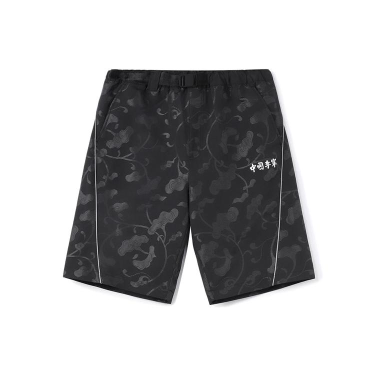 Спортивные шорты для баскетбола Li Ning Мужские Черные AKSR725-1 S