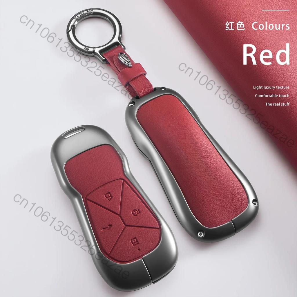 For Xpeng G6 G9 P5 P7 P7I Car Key Case Cover Xiaopeng G6 Car Keychain Protective Shell