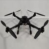 Hujian Racing Drone Competition Kit (CN version)