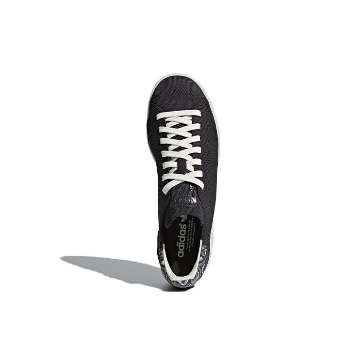 adidas Originals Stan Smith Primeknit Nero/Bianco CQ2651