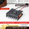 DP600H 2.1-канальний високопотужний Bluetooth-підсилювач з потужним басом, 300 Вт*2+600 Вт, TPA3255