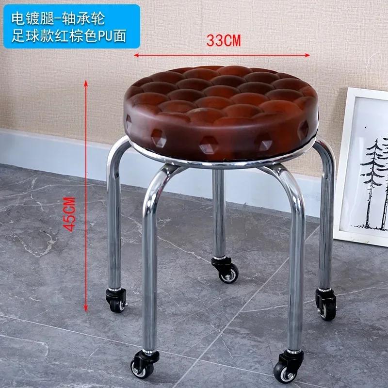 Aluminum Pulley Stool Low Round Stool with Wheels Creative Home Back Chair Lazy Housework Bench Portable Household