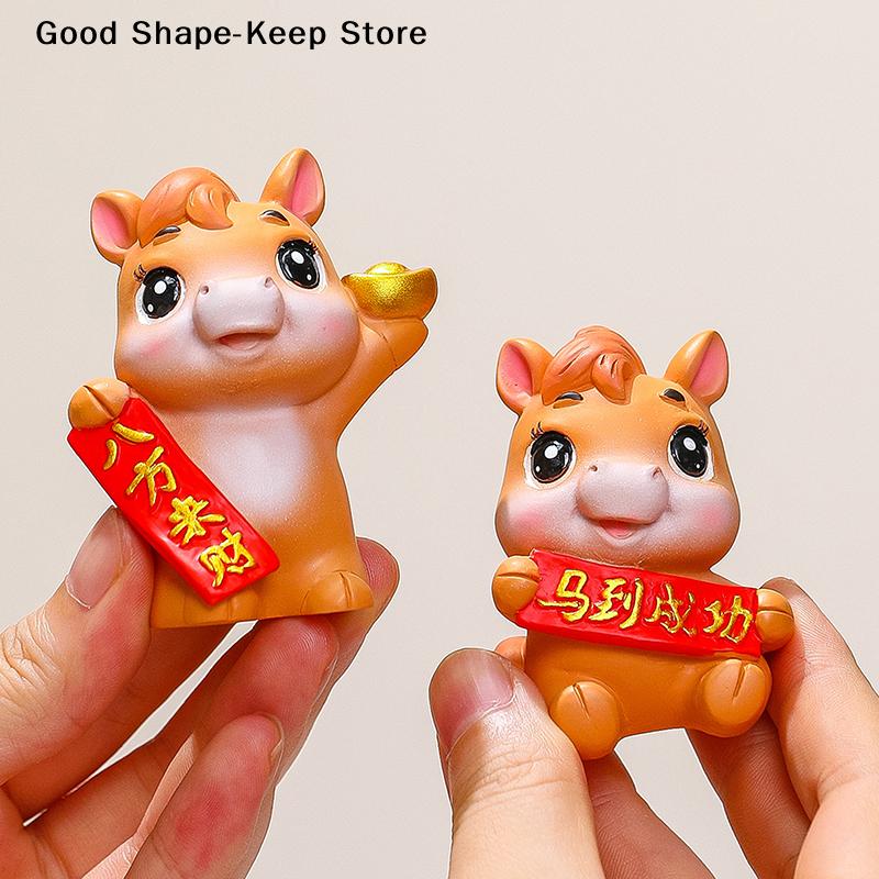 Adorable Fortune Horse Statue Cartoon Resin Pony Figurines New Year Talismans Home Office Tabletop Decor Ideal Presents