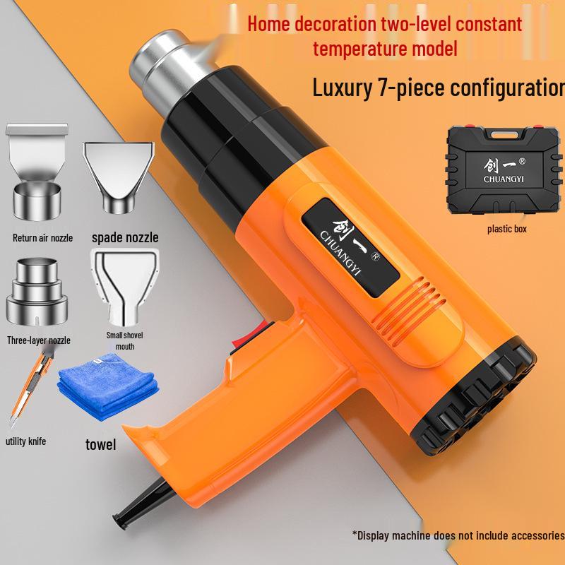 CHUANGYI High-Power Digital Display Heat Gun for Industrial Tile Grout Heating & Film Application