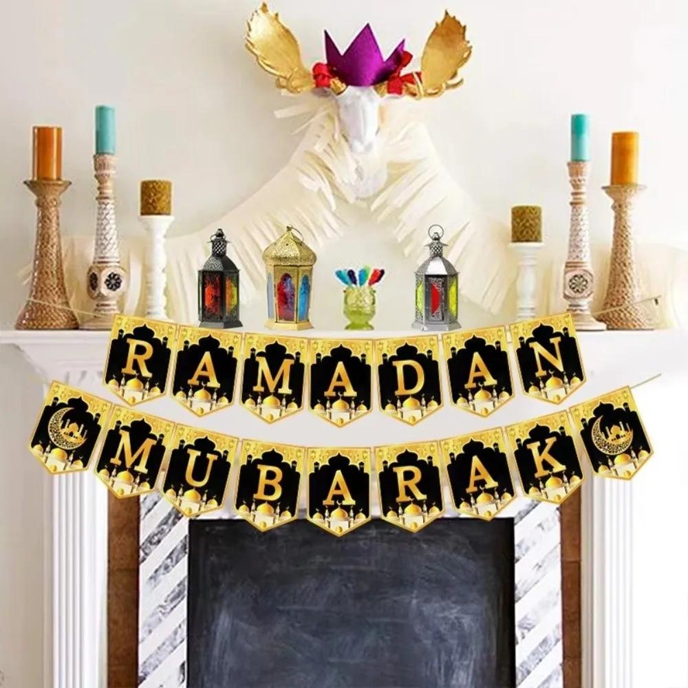 A Set Gold Black Ramadan Decorations Traditional Crescent Moon Eid Mubarak Decorations Elegant Design Islamic Ornaments