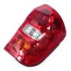Tail Light Cover Rear Bumper Light Stop Tail Light Brake Light Shell Without Bulbs Car Accessories For Toyota RAV4 2004 2005