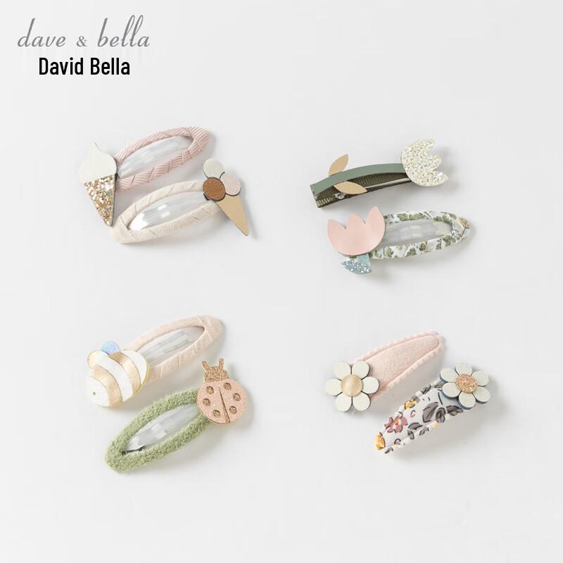 Набор детских заколок для волос принцессы David & Bella