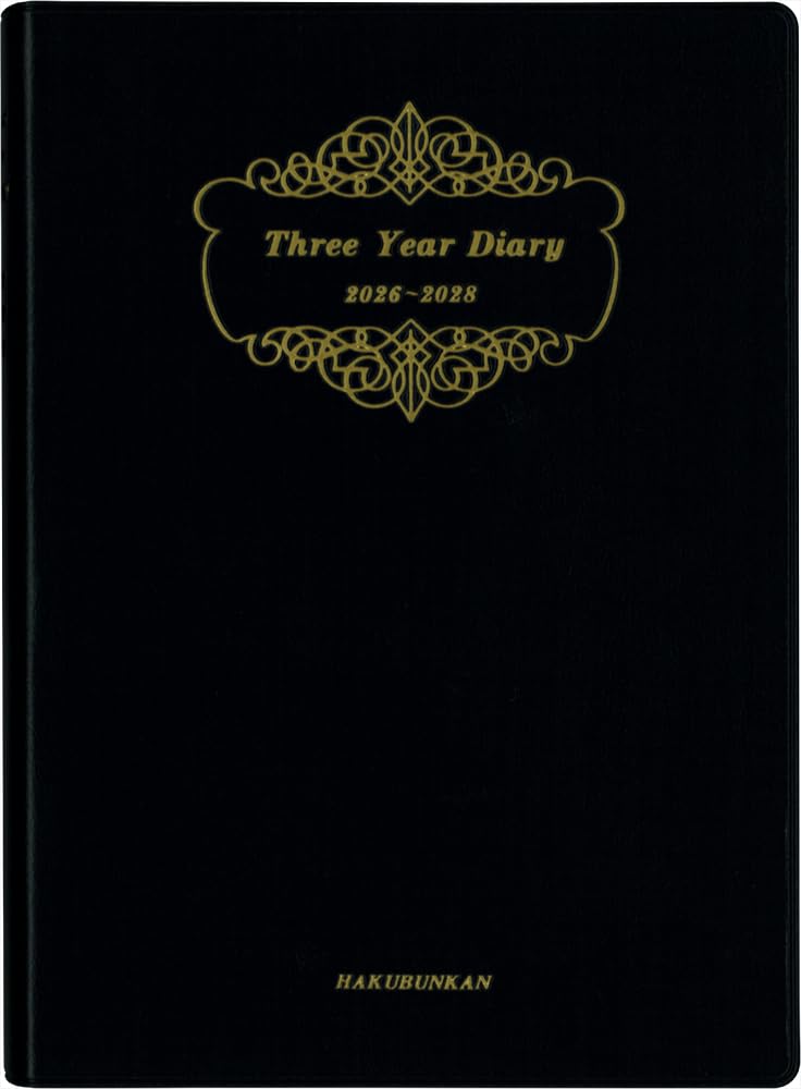 Hakubunkan Diary 2026 A5 Soft 215 January 3-Year Diary, Edition, Black, No. (Starts 2026)