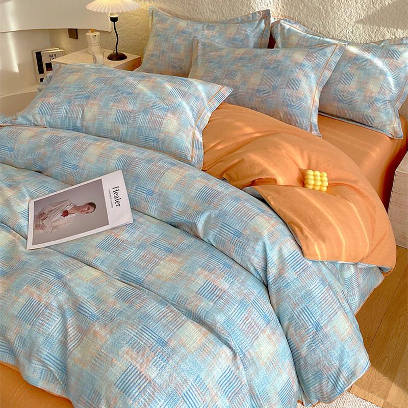 Lilang Chunshanji Brushed 4-Piece Bedding Set