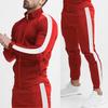 European/American Autumn/Winter Men's Casual Hooded Sportswear Set